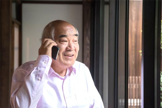 Man on phone Man on phone